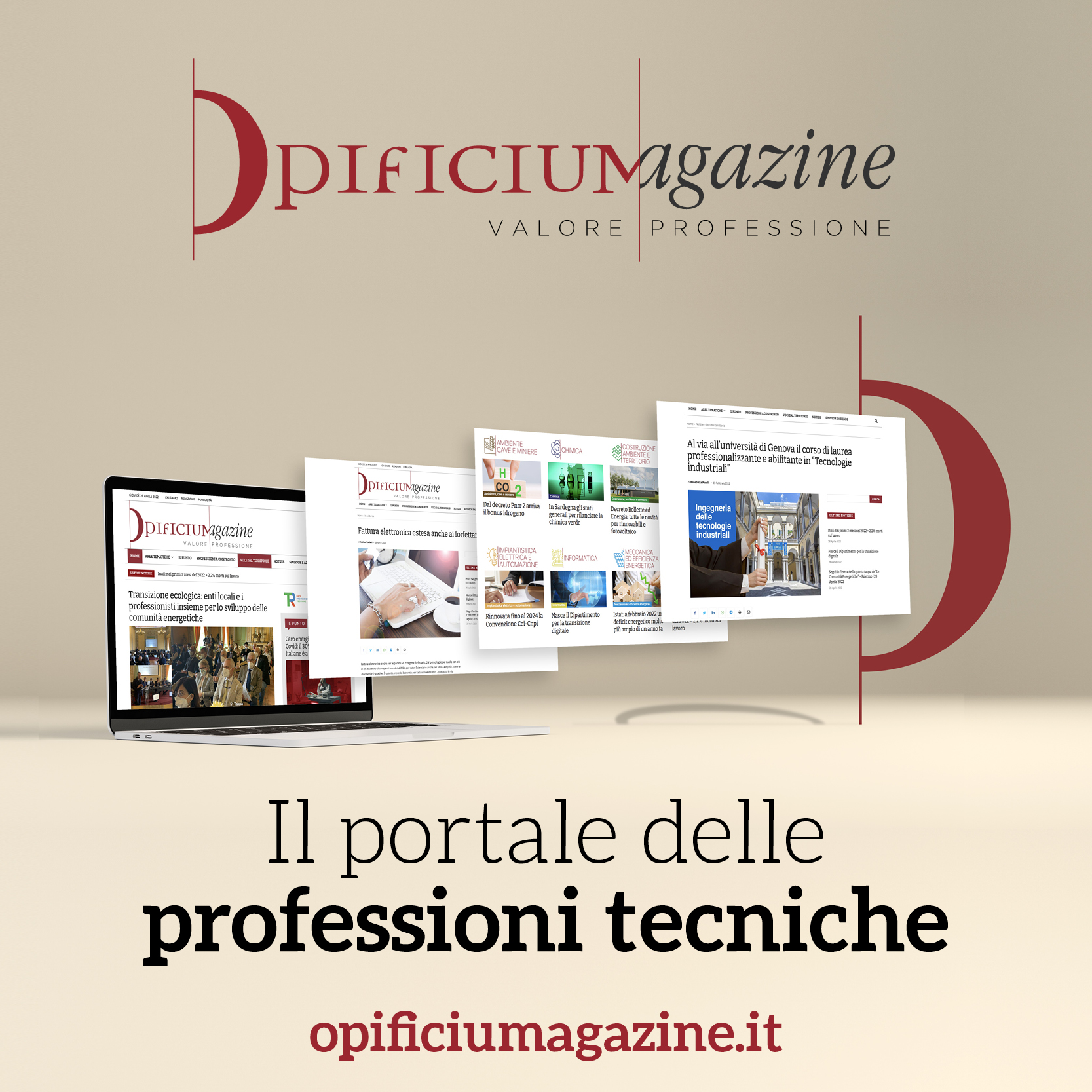 computer portatile con alcune videate delle pagine interne del sito opificiummagazine